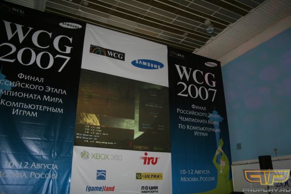 ���������� StarCraft, ������ ������ ����� ������� ����� 3D.u3 � Casper