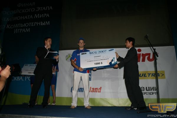 ����� �������� ���� - wer, ������ ����� �� FIFA, �����-���������