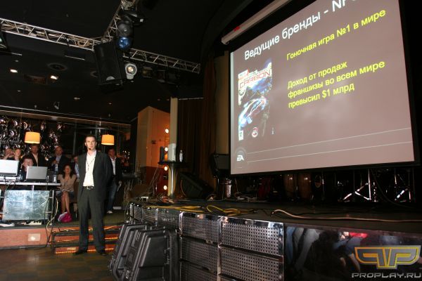 ... � ���, ������� EA ���������� �� NFS'e