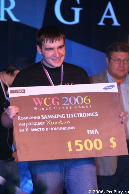 Xaxotun - ������ ����� �� FIFA 06