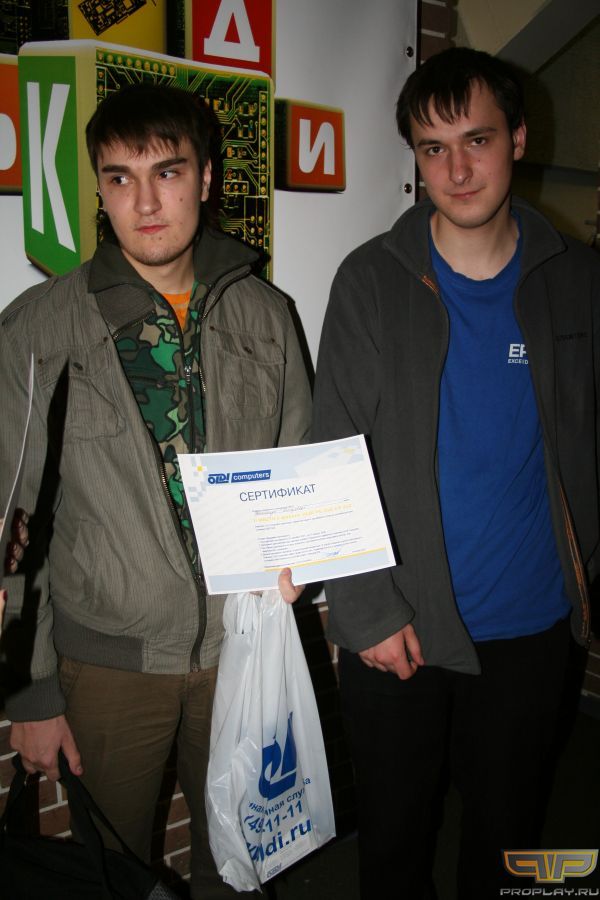 ��� ���-�� ���������� ������� ������