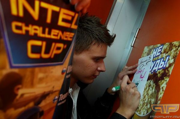 Romjke �� �����!