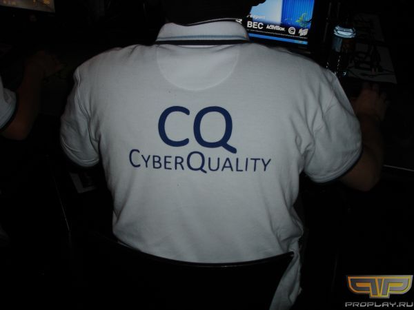 CyberQuality со спины