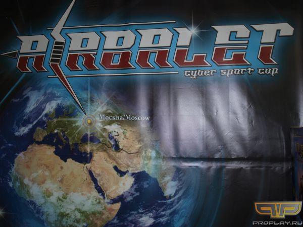 ������� ������ Arbalet Cup