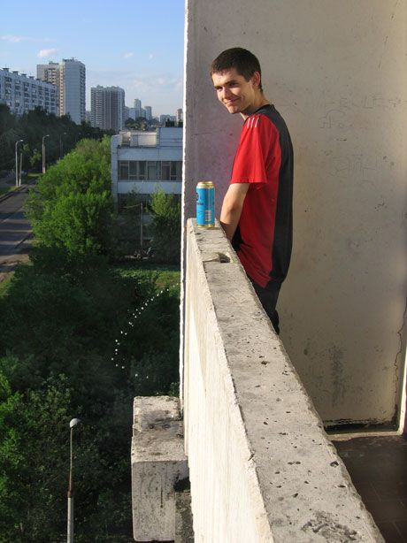 ишо Нойз )