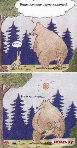 67