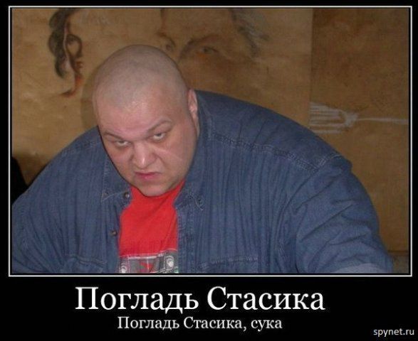 ������� �������, ������ :x:x:x